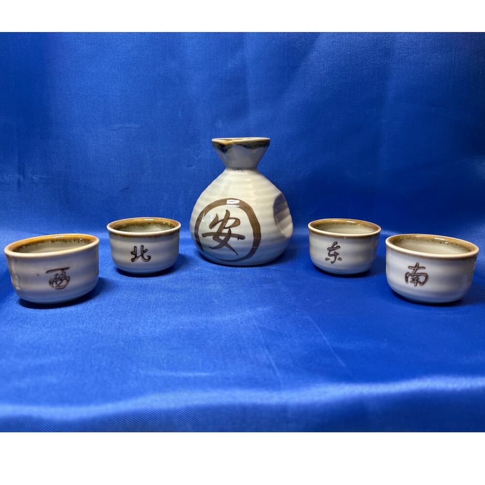 Asian Ceramic Saki Set with Decanter and Five Cups